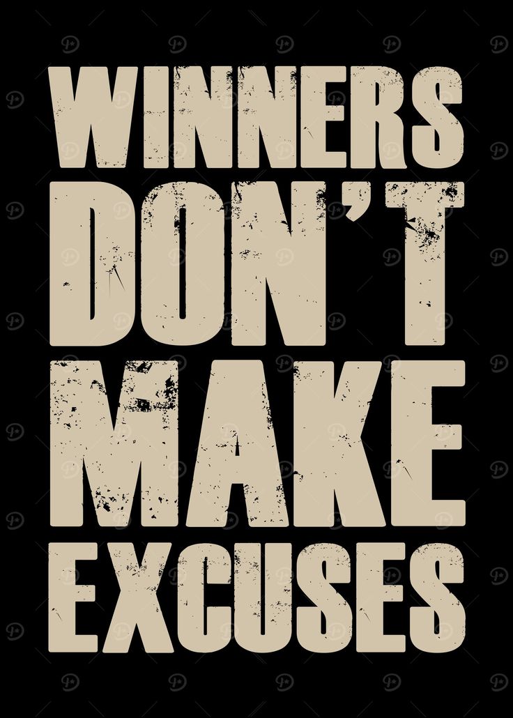 ' Winners Don't Make Excuses Motivational Success & Mindset Poster'